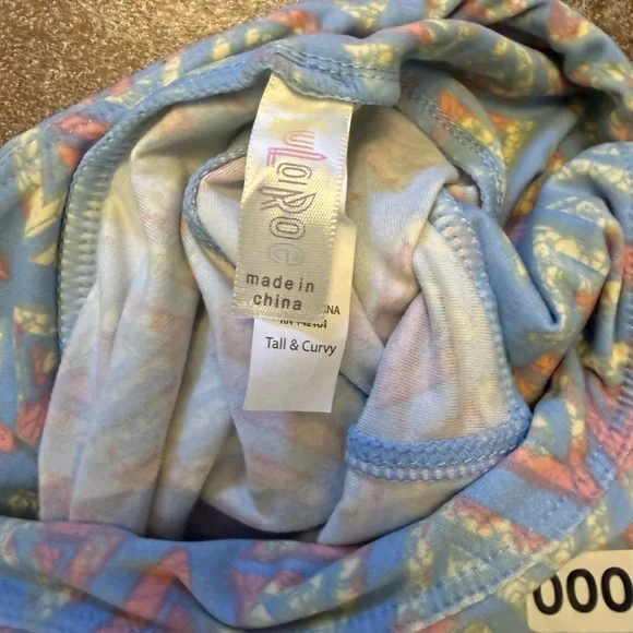 LuLaRoe (set of two) Tall & Curvy Geometric Patterned Leggings - Picture 2 of 3